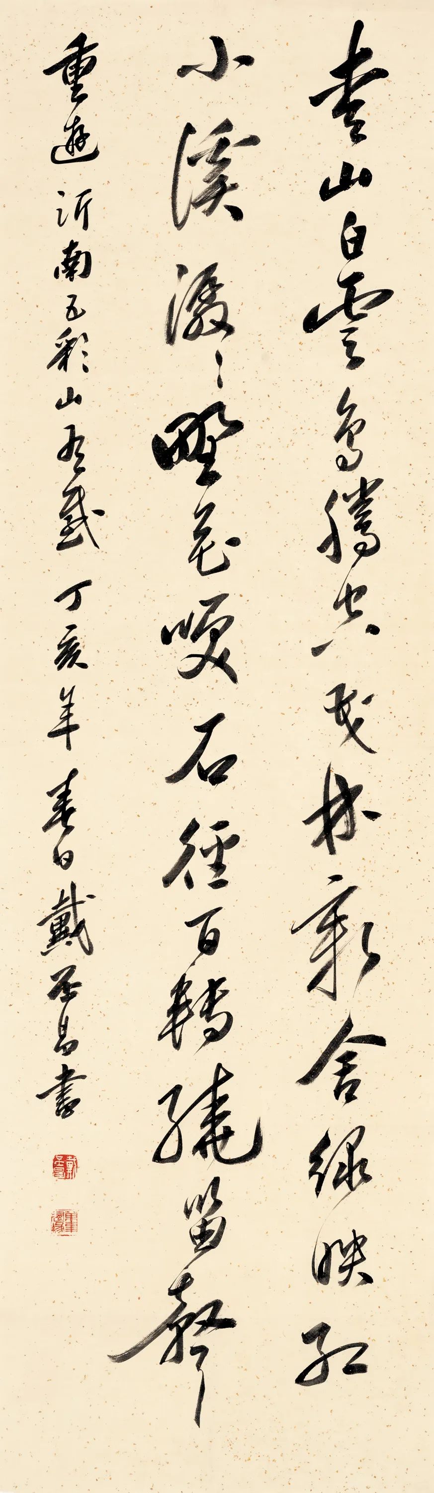 “乐道守真 墨润桑梓——庆双节戴丕昌从教从艺五十年书画作品巡回展（莱州站）”将于10月1日开展