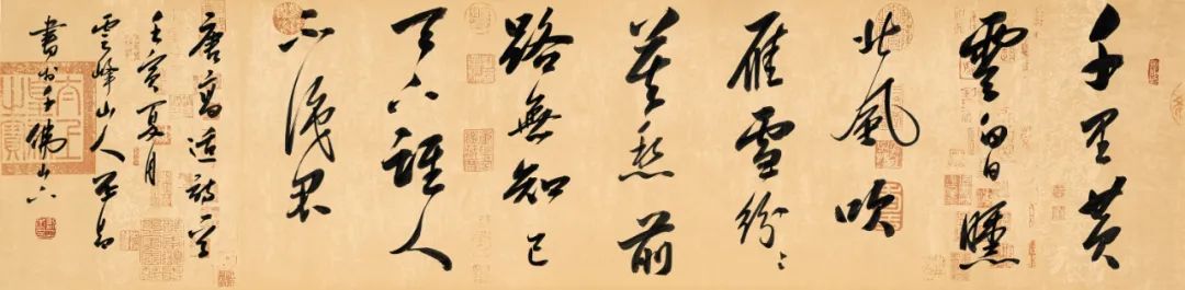 乐道守真 墨润桑梓——庆双节戴丕昌从教从艺五十年书画作品巡回展开幕（烟台莱州站）