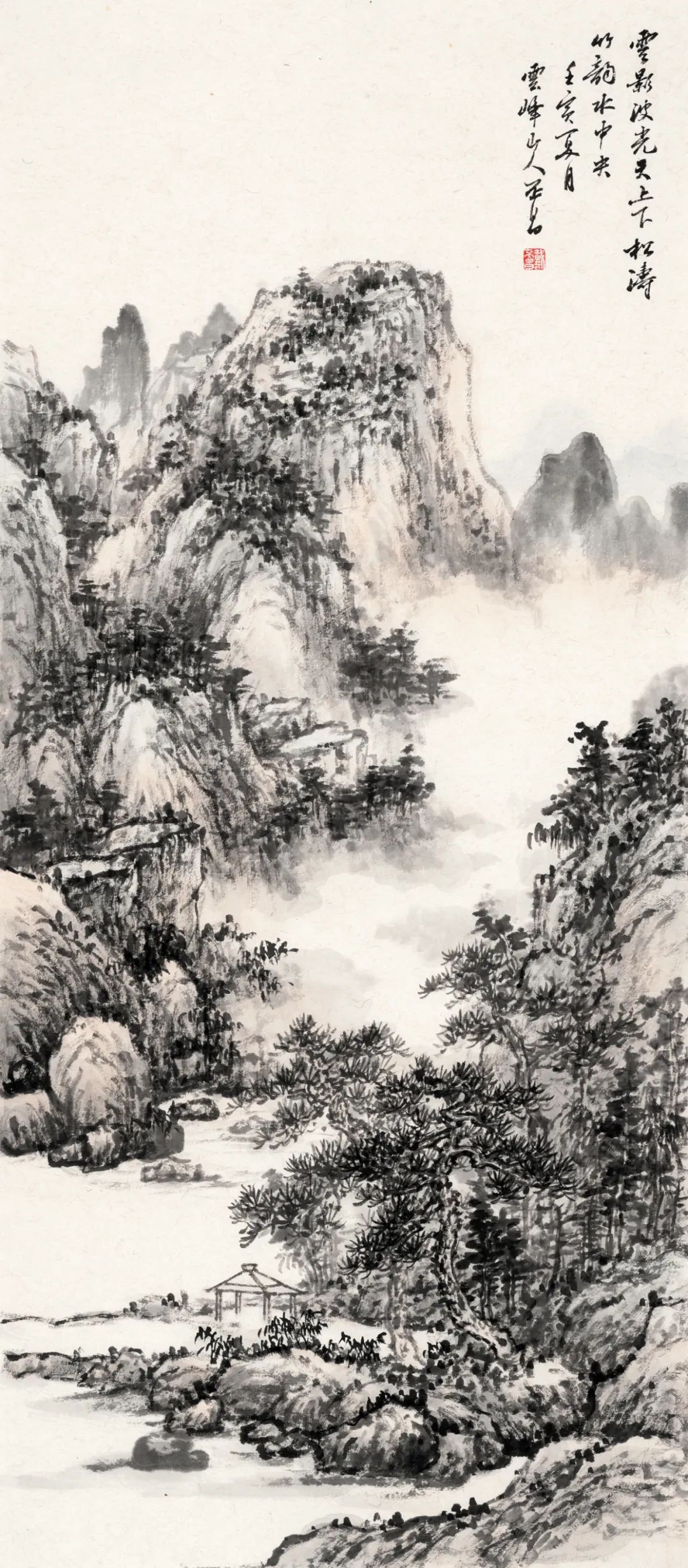 “乐道守真 墨润桑梓——庆双节戴丕昌从教从艺五十年书画作品巡回展（莱州站）”将于10月1日开展