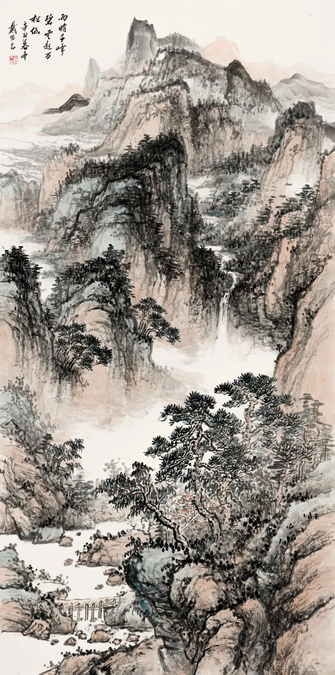 乐道守真 墨润桑梓——庆双节戴丕昌从教从艺五十年书画作品巡回展开幕（烟台莱州站）