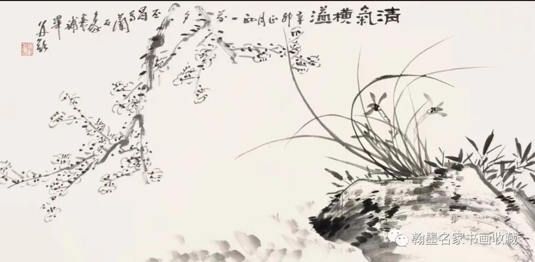 乐道守真 墨润桑梓——庆双节戴丕昌从教从艺五十年书画作品巡回展开幕（烟台莱州站）