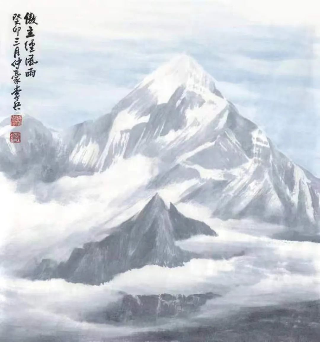 大写，在自然与人生之间——读李兵的水墨高原雪山山水画