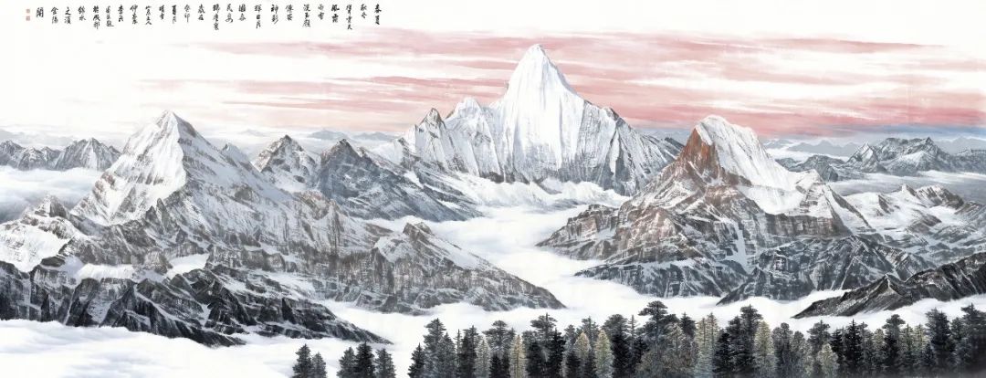 大写，在自然与人生之间——读李兵的水墨高原雪山山水画