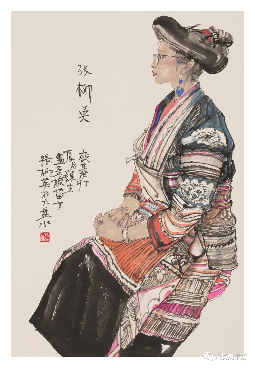 著名画家王颖生应邀参展“山乡巨变——多彩贵州·时代新象美术名家写生创作作品展”