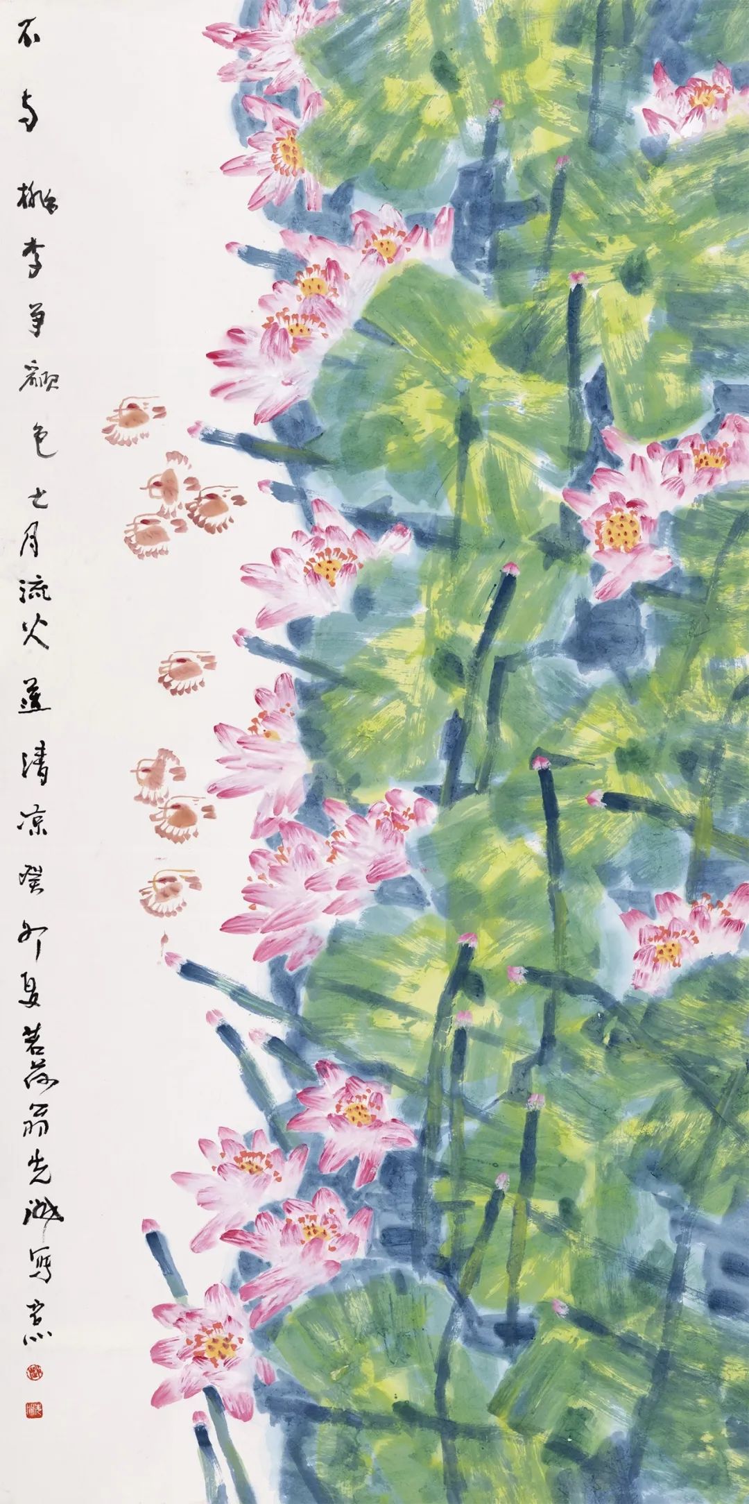 “荷舞墨香——当代名家赵先闻中国画作品展”将于9月23日在上海开展