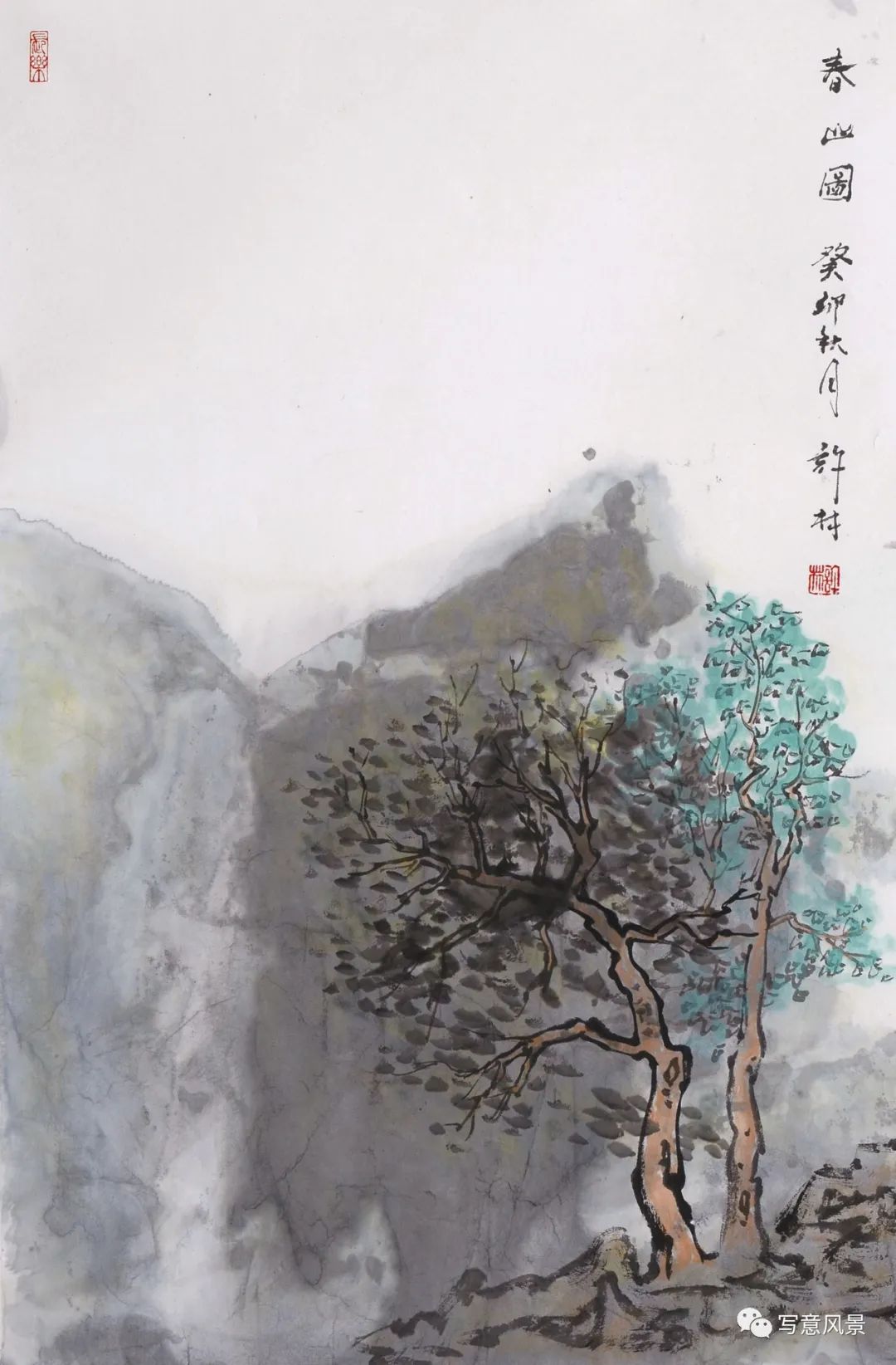 著名画家许林应邀参展，“南水北墨——中国画名家作品邀请展”9月27日将在深圳开展