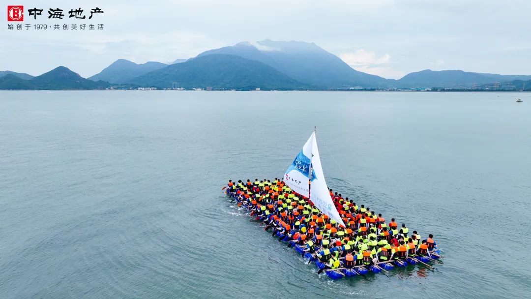 中海地产：校招“海之子”撑起企业半壁江山