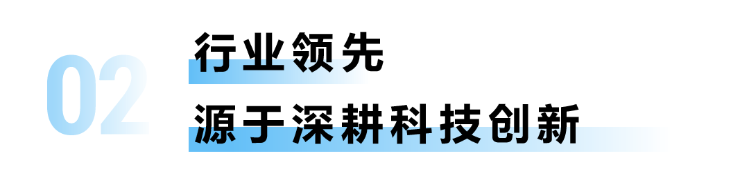 三年排名持续上升！亚洲品牌500强：卡奥斯品牌价值稳居行业第一