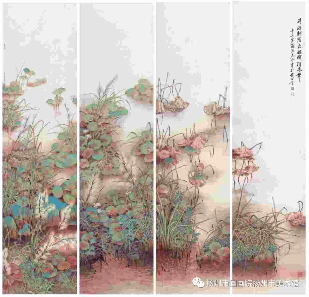 著名画家陈危冰应邀参展“歌吹扬州——全国中国画作品邀请展（第一回）”