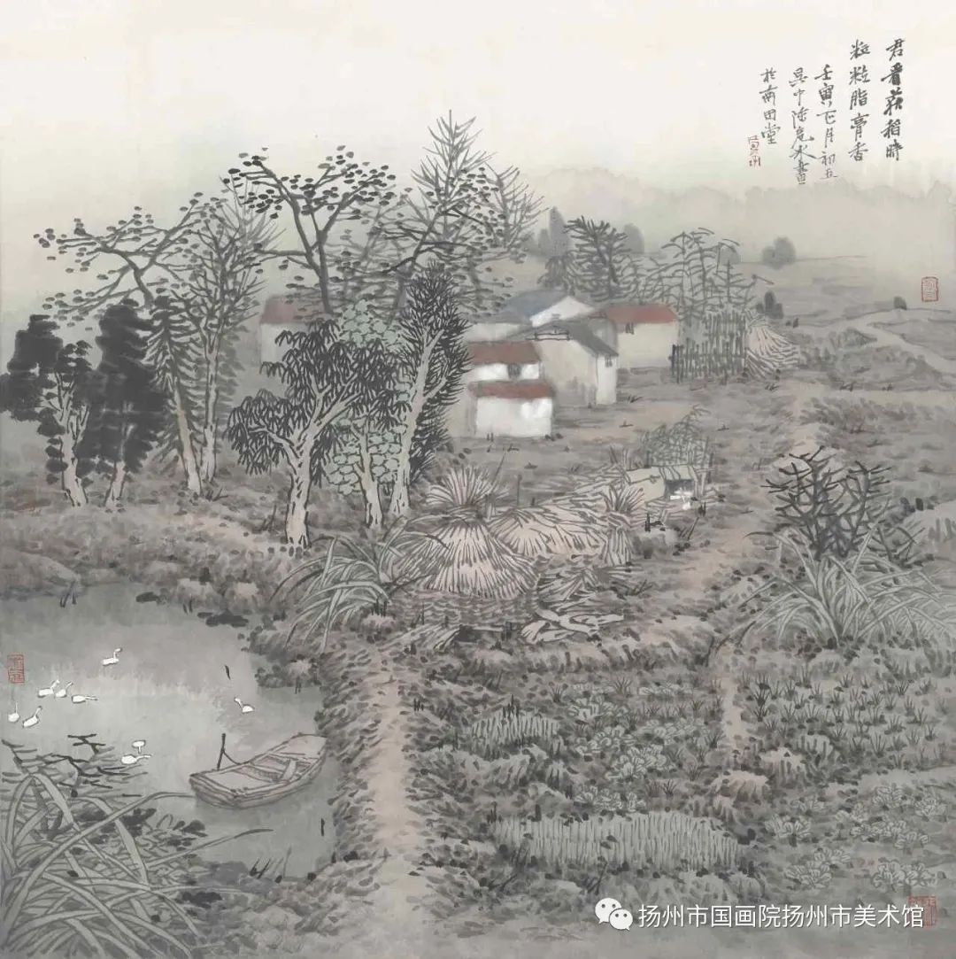 著名画家陈危冰应邀参展“歌吹扬州——全国中国画作品邀请展（第一回）”