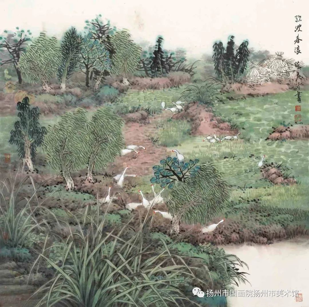 著名画家陈危冰应邀参展“歌吹扬州——全国中国画作品邀请展（第一回）”