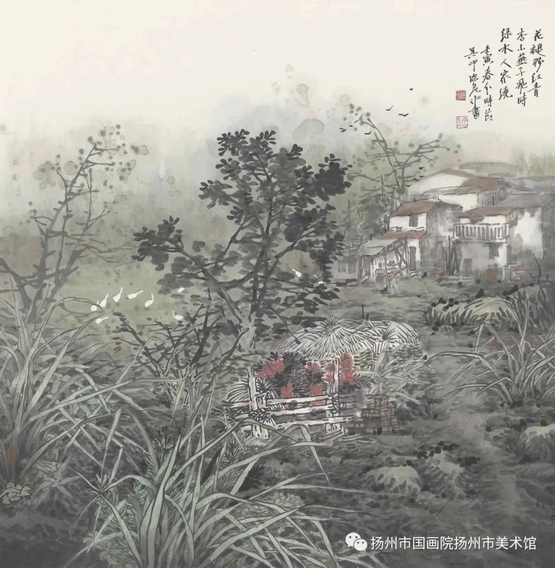 著名画家陈危冰应邀参展“歌吹扬州——全国中国画作品邀请展（第一回）”