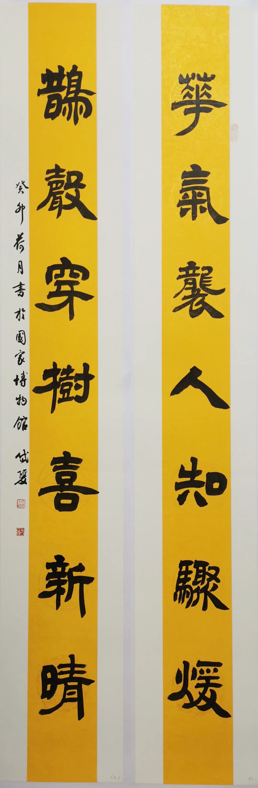 “惠风和畅——中国国家博物馆晁岱双博士书法展”将于明日在深圳市泓岭美术馆开展