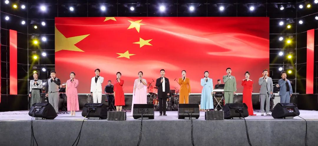 刘和刚领衔“歌唱祖国” ——“中国经典民歌展演鸡西市鸡东县迎国庆公益演唱会”倾情开唱