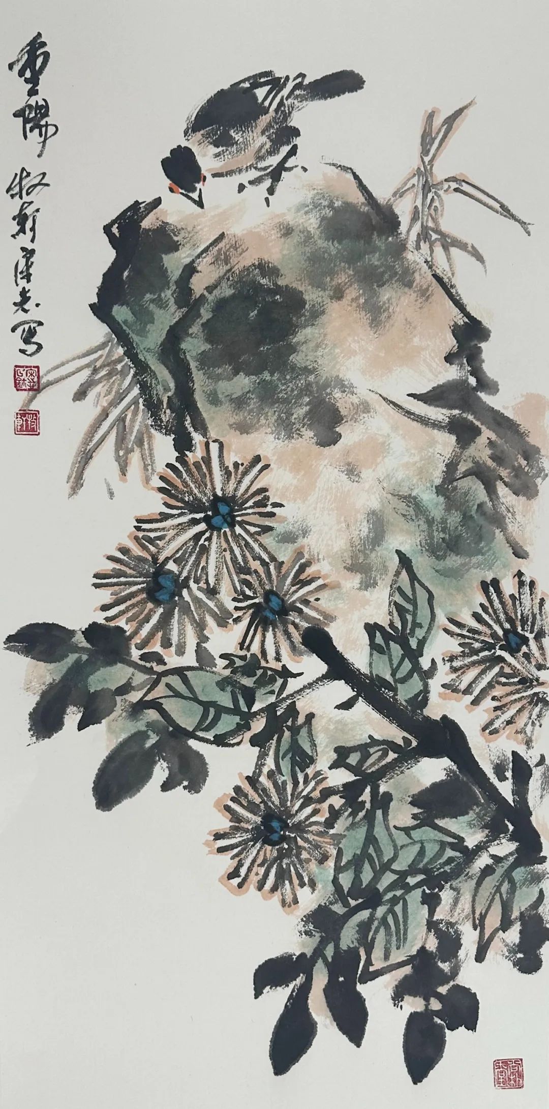 著名画家宋志受邀参展，“真心应物——中国当代名家书画邀请展”将于9月27日在京开幕