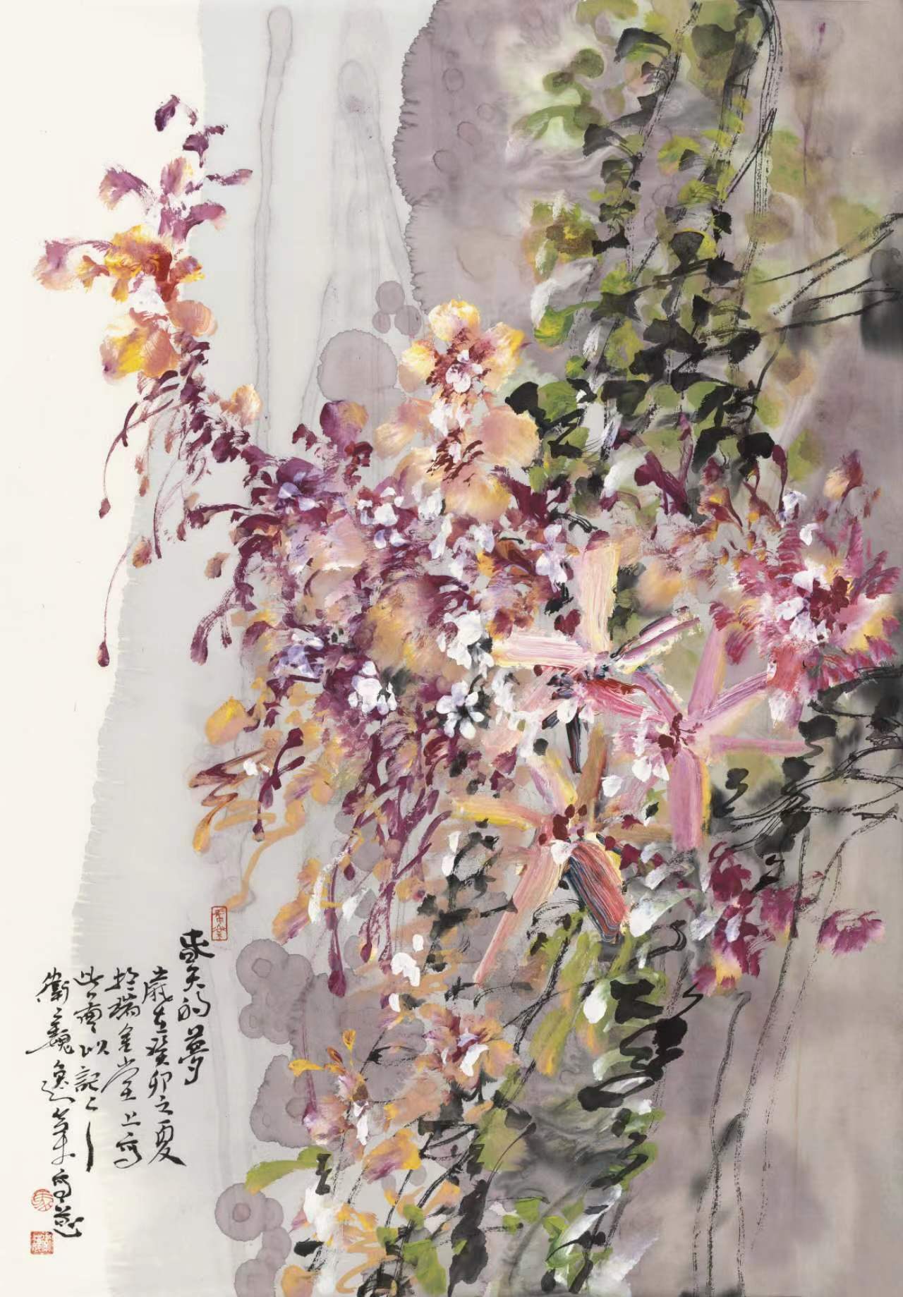 “巨匠之门——名家小品邀请展”即将开展，著名画家马卫巍受邀参展