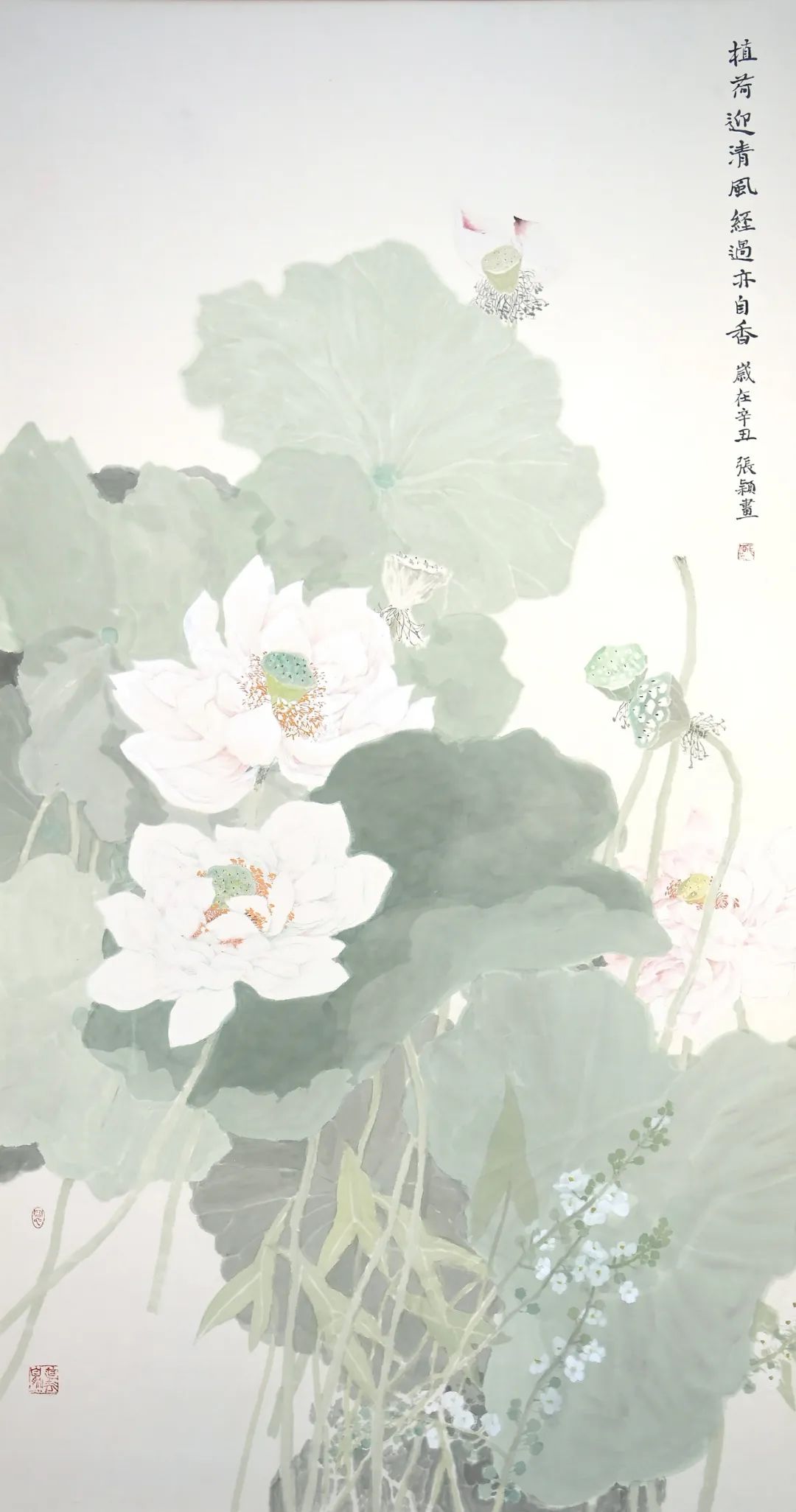 借古开今 寄情于心——刘万鸣“意笔精微”及师生“守正创新”主题学术展在广东举行