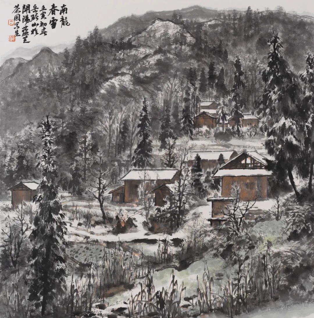 著名画家岳黔山参展，“跋涉 · 程大利工作室师生展”10月14日将在济南开幕