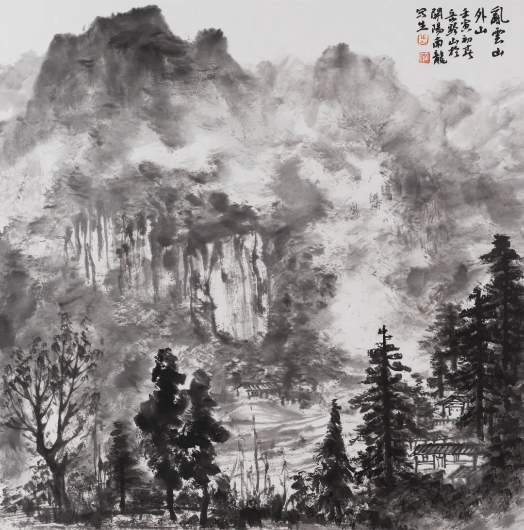 著名画家岳黔山参展，“跋涉 · 程大利工作室师生展”10月14日将在济南开幕