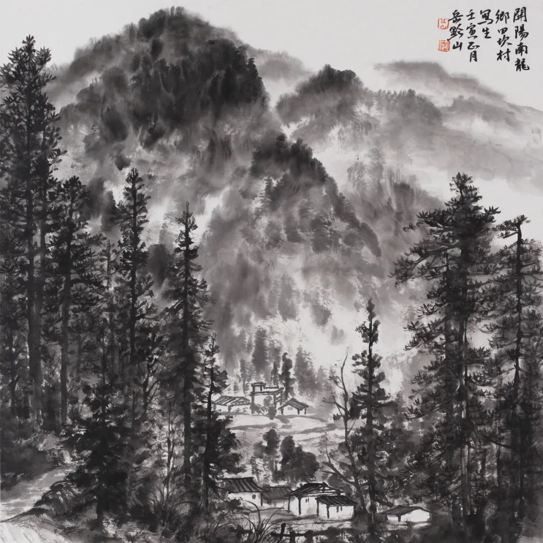 著名画家岳黔山参展，“跋涉 · 程大利工作室师生展”10月14日将在济南开幕