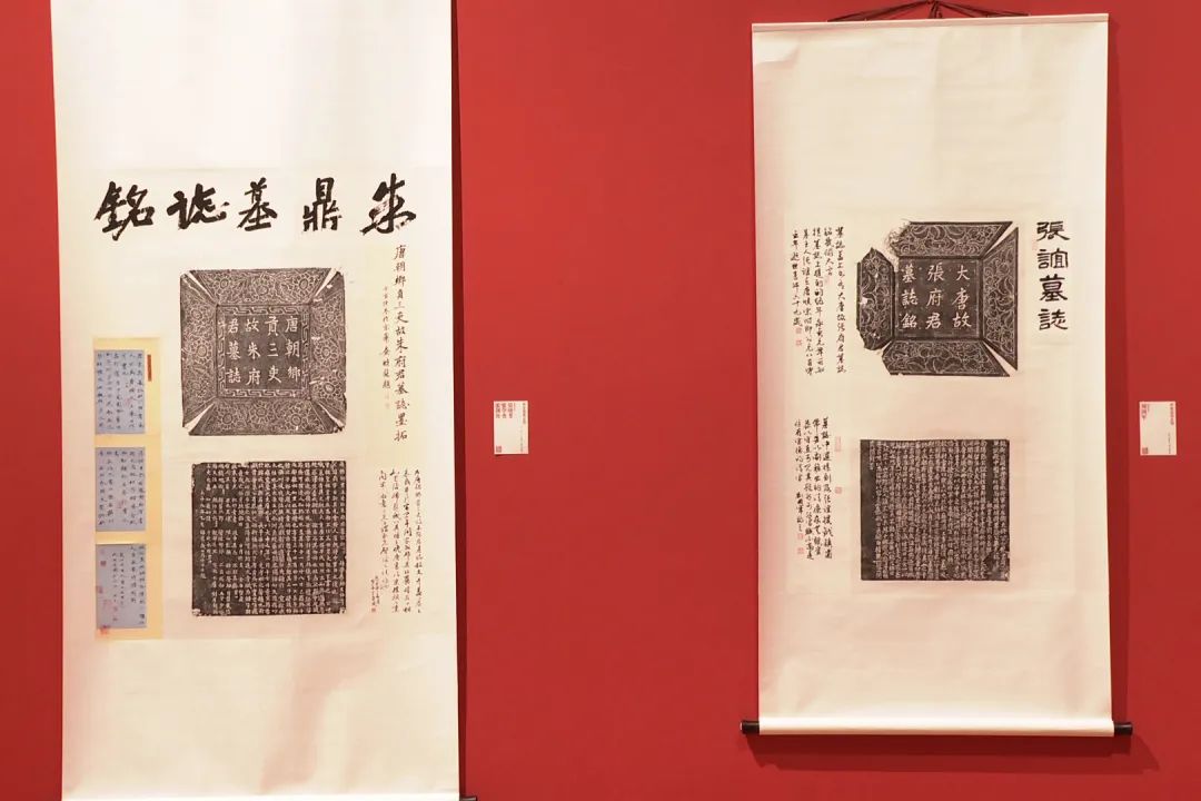 “当代优秀碑刻题跋书法艺术展”在四川美术学院美术馆开幕