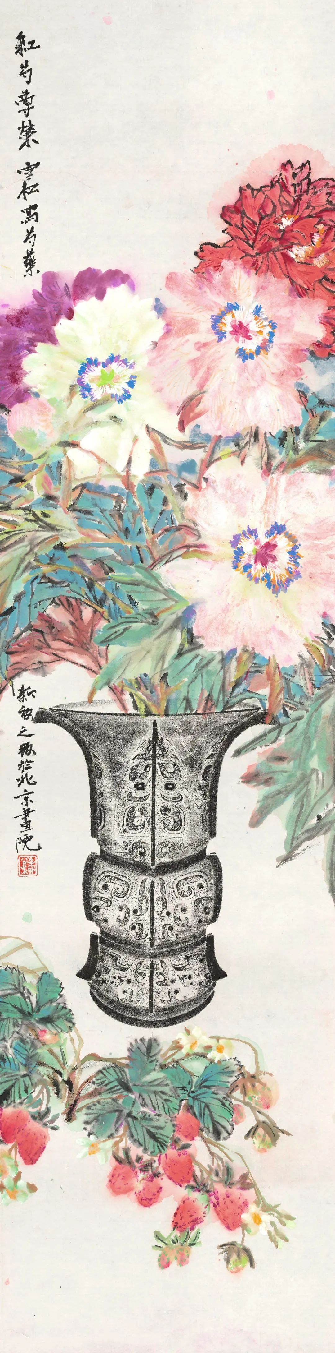 “岁寒三友——莫晓松、姚震西、李雪松中秋雅集”将于9月29日在北京丝路博雅书画院开展