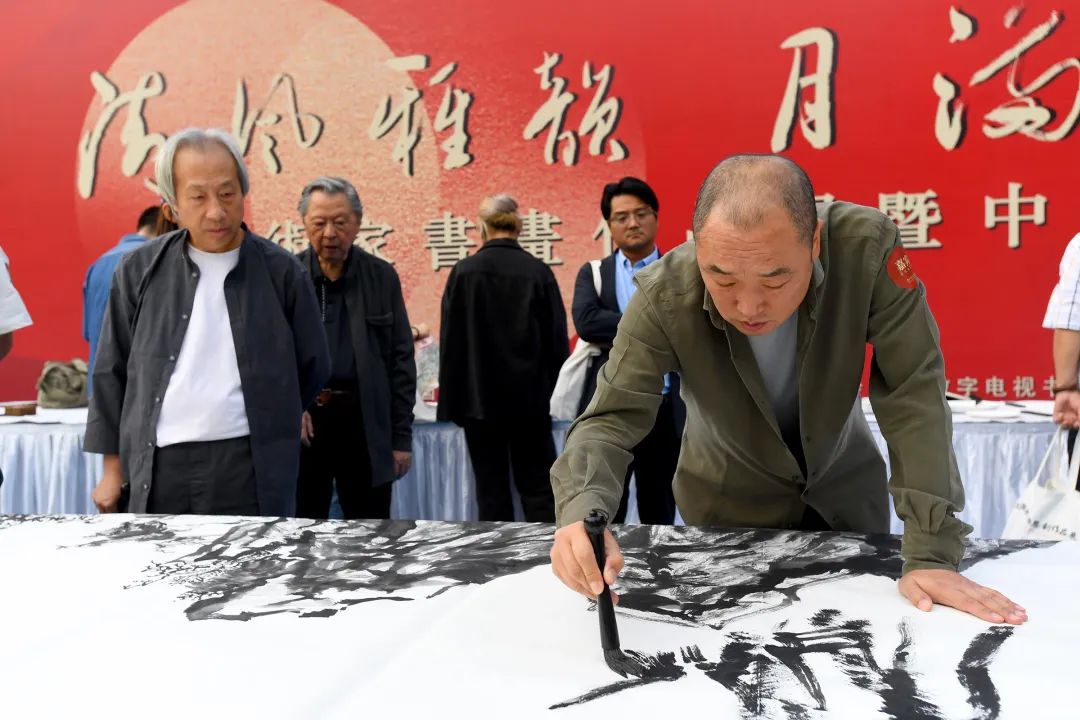 “清风雅韵 月满中秋——艺术家书画作品展暨中秋雅集”在书画频道隆重举行