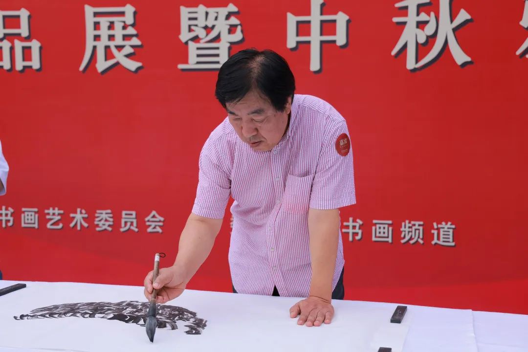 “清风雅韵 月满中秋——艺术家书画作品展暨中秋雅集”在书画频道隆重举行