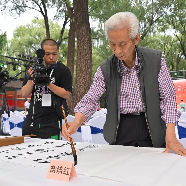 “清风雅韵 月满中秋——艺术家书画作品展暨中秋雅集”在书画频道隆重举行