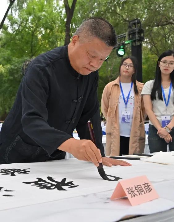 “清风雅韵 月满中秋——艺术家书画作品展暨中秋雅集”在书画频道隆重举行