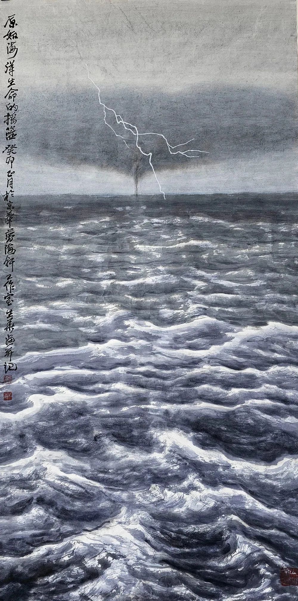 海洋画家徐生华​ | 一程风景一路画，一路风光一路诗