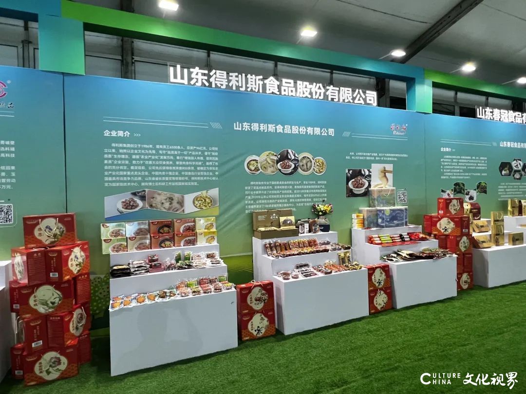 潍农上品，香誉四“坊” | 得利斯出席2023年国际风筝嘉年华潍坊农品展