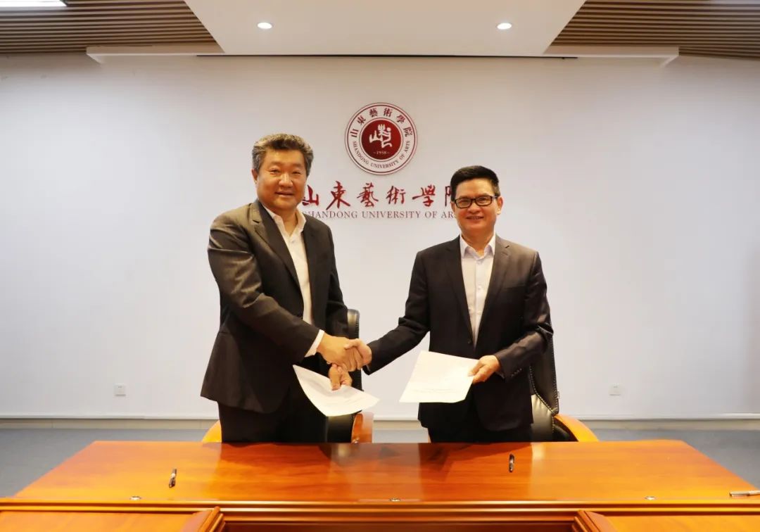 中国爱乐乐团与山东艺术学院签署战略合作协议