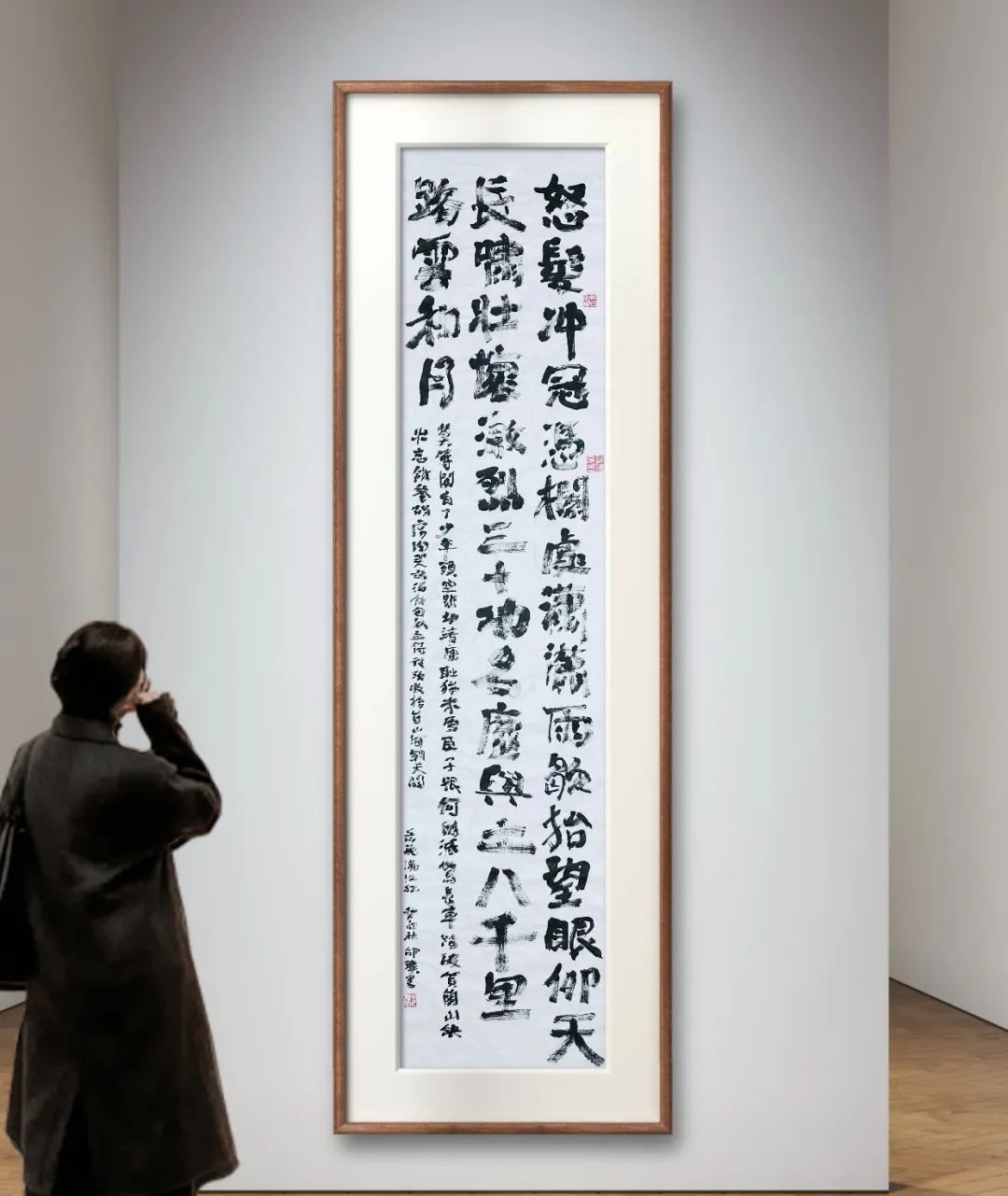 “苍茫大地——邵璞焦墨艺术展”在河北廊坊隆重举行