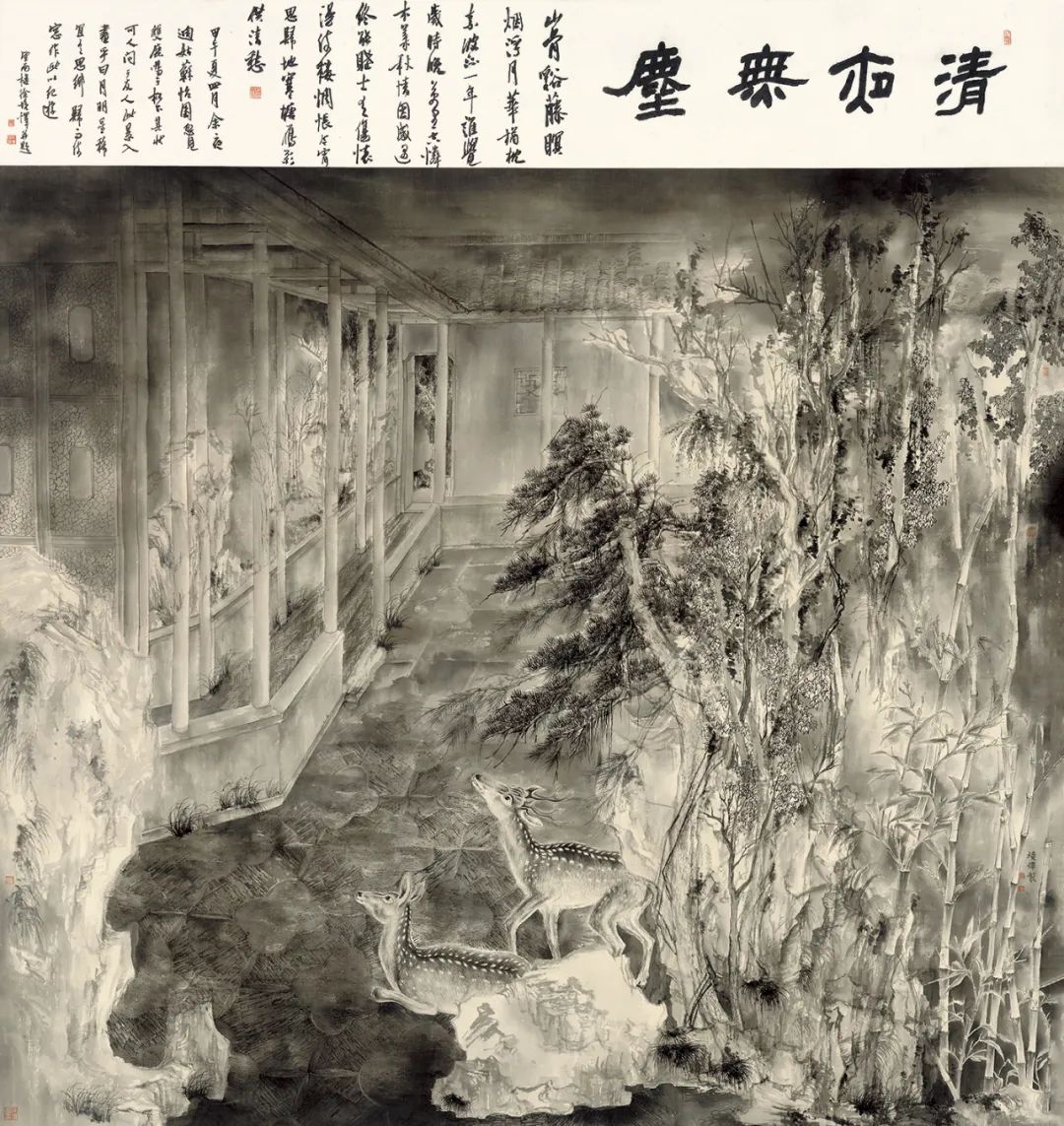 “山水觅境——徐境怿中国画作品展”在杭州举行，展期至10月10日