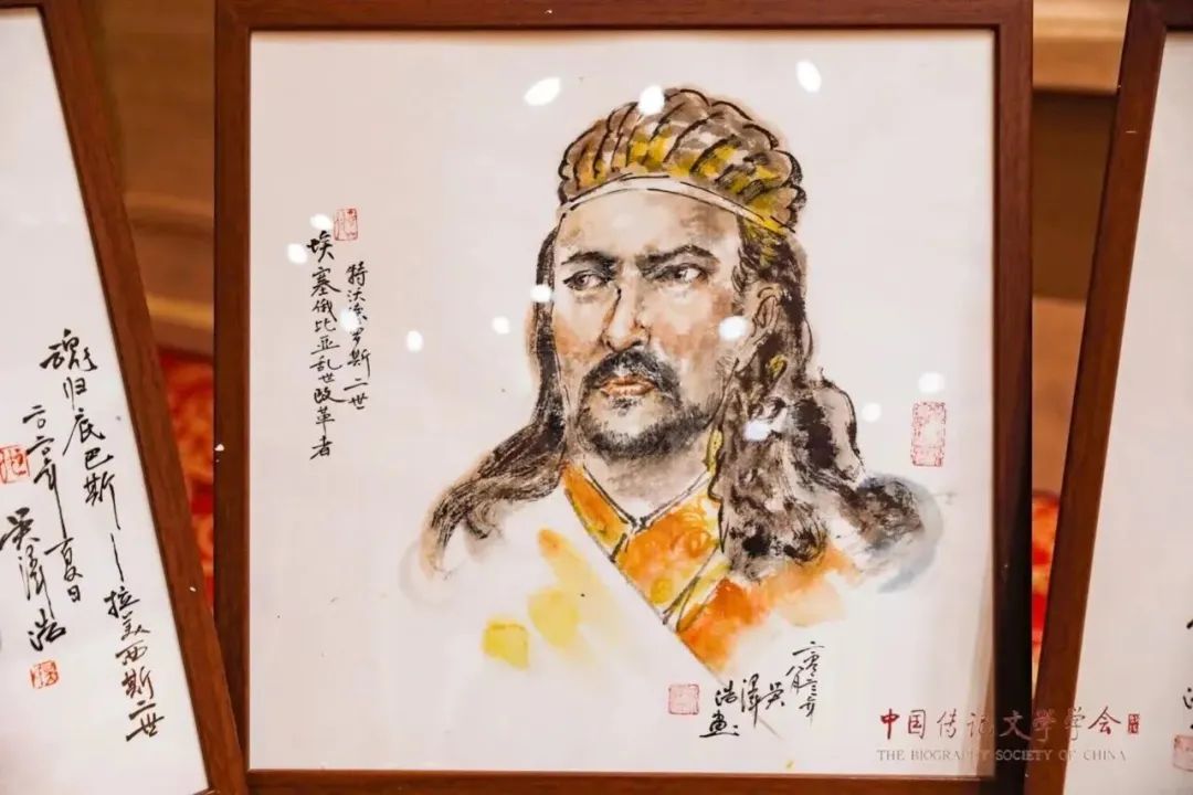 用画笔传递文化和友谊，吴泽浩“一带一路”人物画像展在北京举行