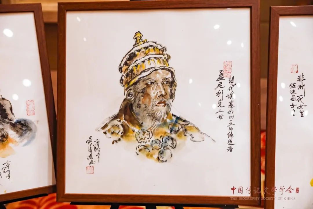 用画笔传递文化和友谊，吴泽浩“一带一路”人物画像展在北京举行