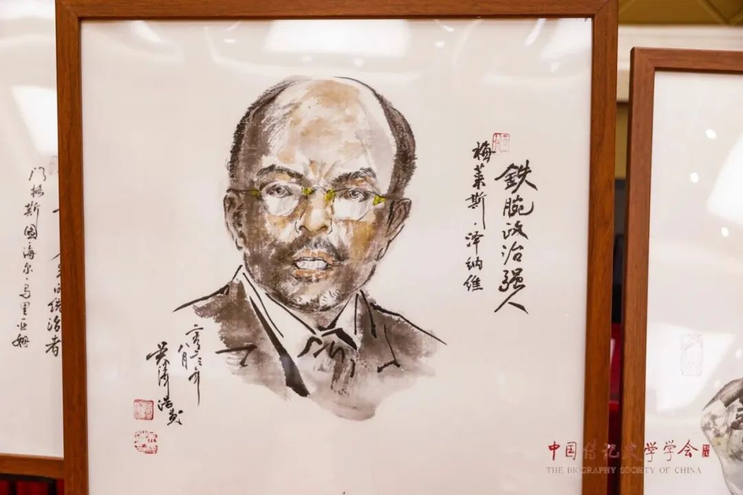 用画笔传递文化和友谊，吴泽浩“一带一路”人物画像展在北京举行