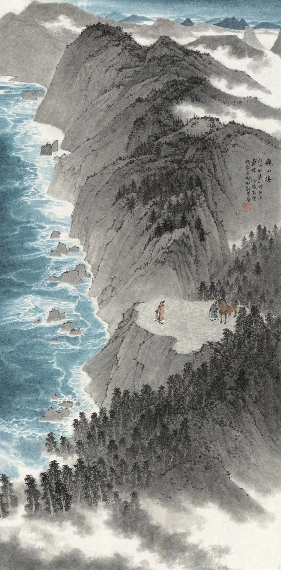 佳山佳画第四回展 | “中国画山水 · 油画风景艺术展”将于10月15日开展