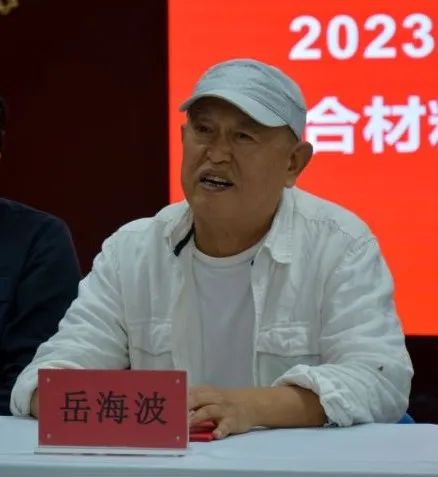 2023年山东省美协综合材料绘画创作班开学典礼在青岛举行