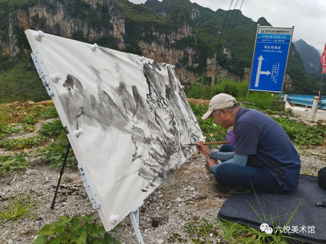 刘罡 | 只此青绿写山乡巨变，多彩贵州生时代新象