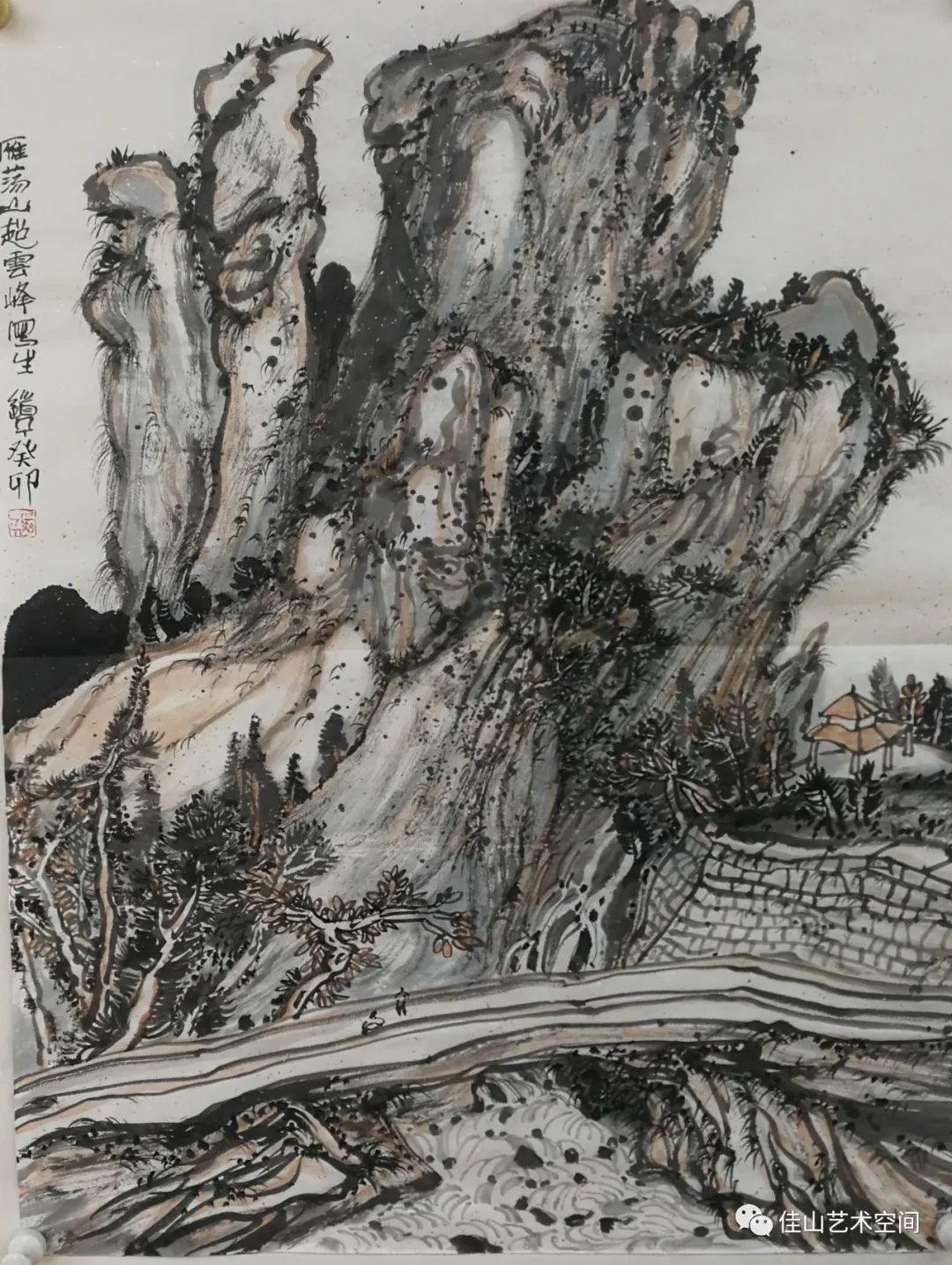 点染江山，著名画家朱道平应邀参展“佳山佳——中国画山水·油画风景艺术展”