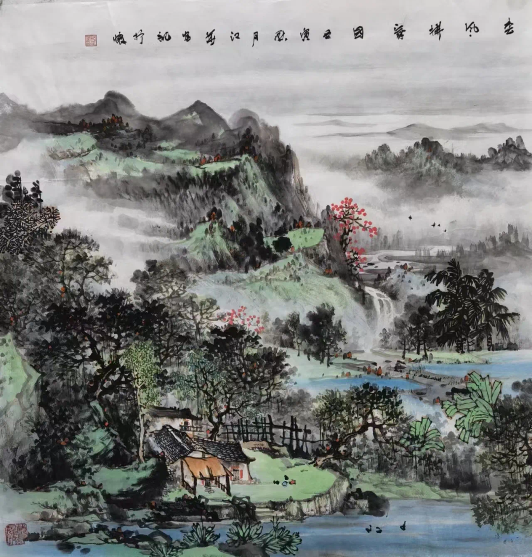 山河青绿点红妆，著名画家阮江华应邀参展“砚边守信——中国画名家邀请展”