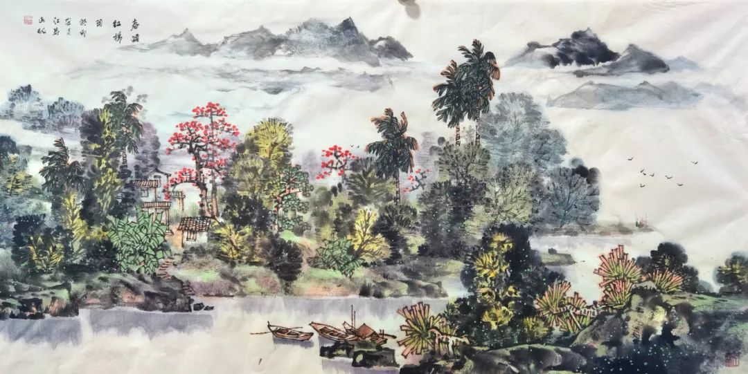 山河青绿点红妆，著名画家阮江华应邀参展“砚边守信——中国画名家邀请展”