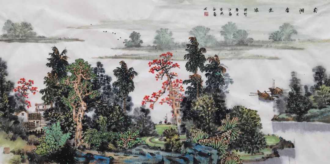 山河青绿点红妆，著名画家阮江华应邀参展“砚边守信——中国画名家邀请展”