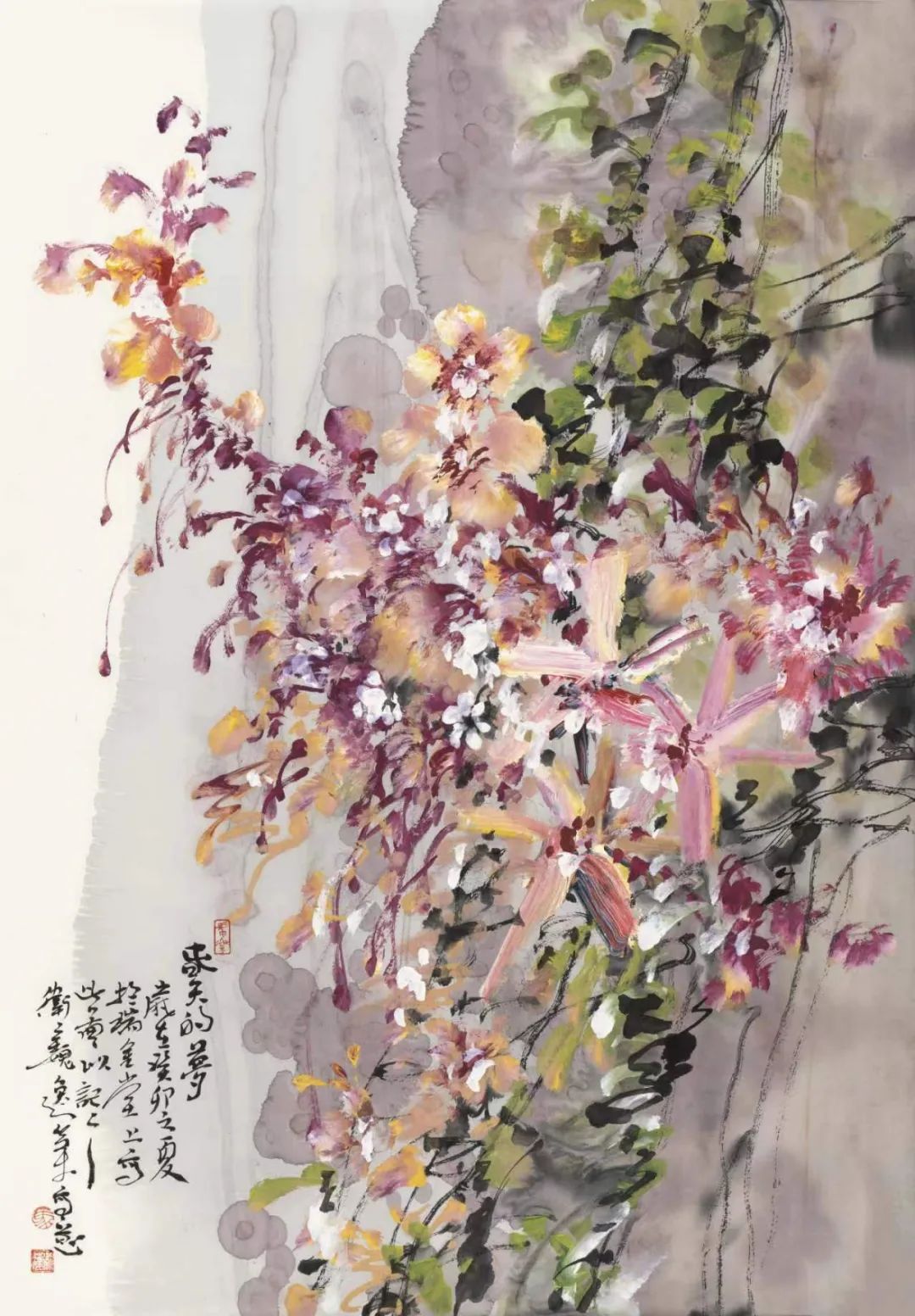 马卫巍 | 画本无心  花鸟有意