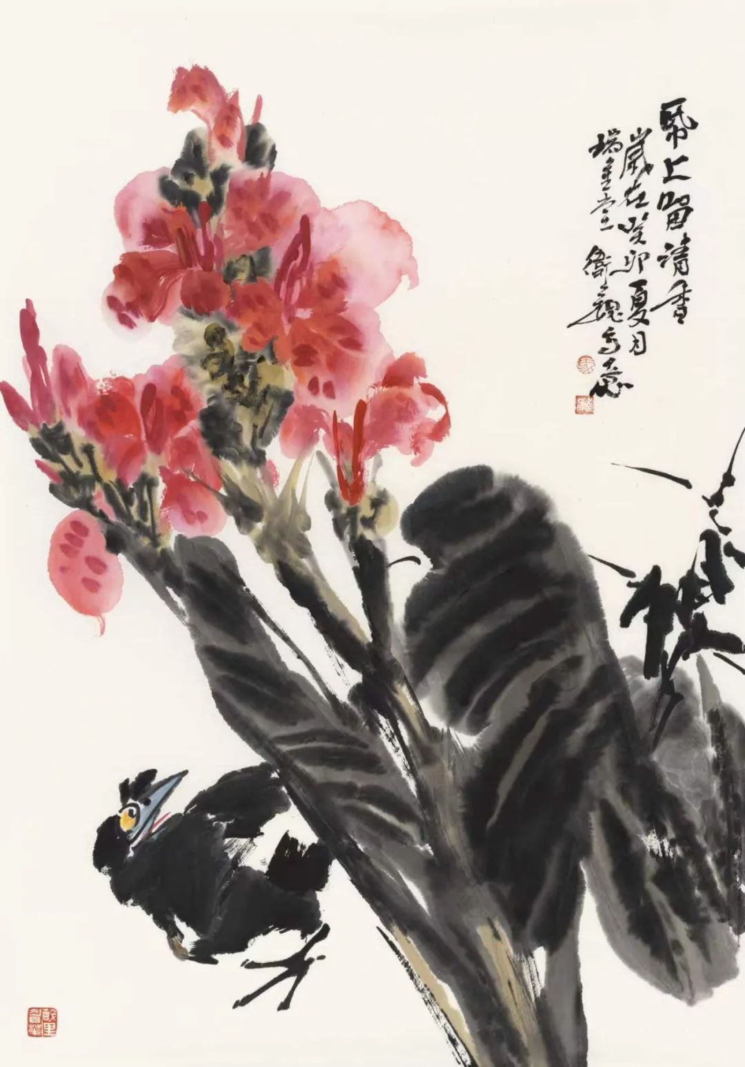 马卫巍 | 画本无心  花鸟有意