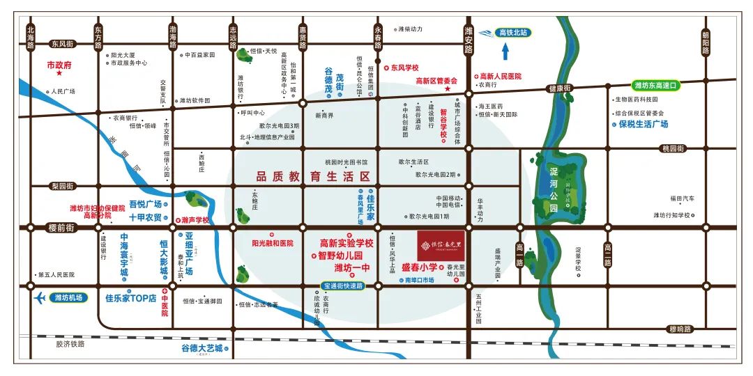 潍坊恒信·春光里 | 劳斯莱斯户型精装样板间满足你的奢华想象