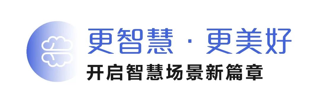 亚洲时刻，海尔送上一份中国好礼！