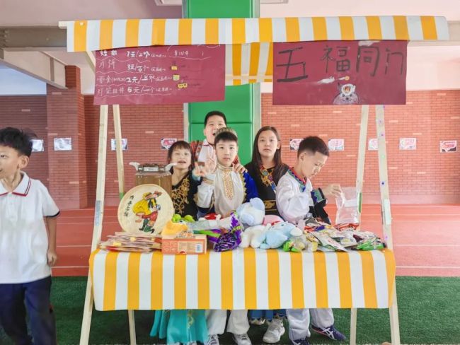 济南市安生学校小学生们的“TBL主题”中秋节开启国潮风